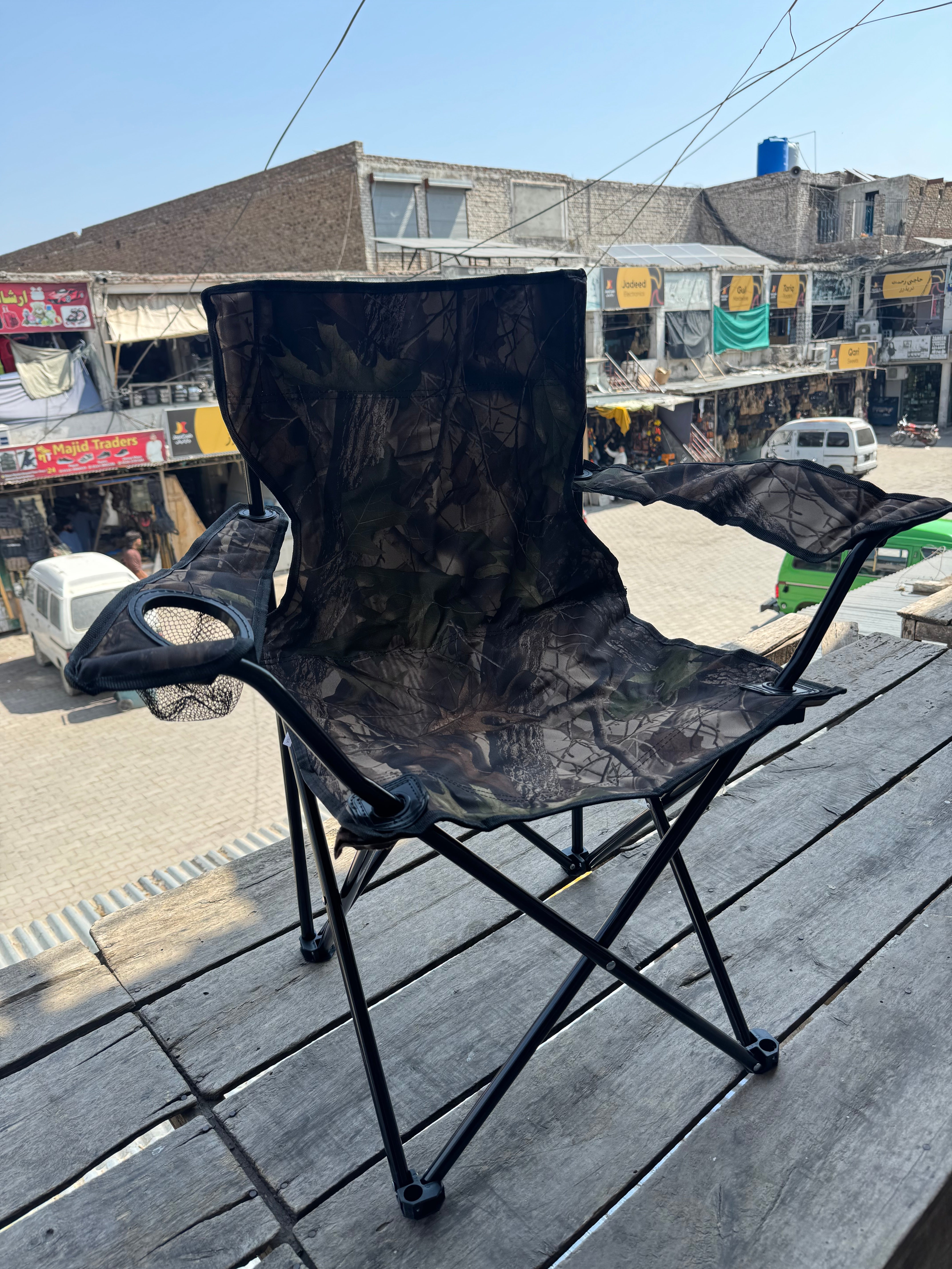 PORTABLE FOLDING CAMPING CHAIR